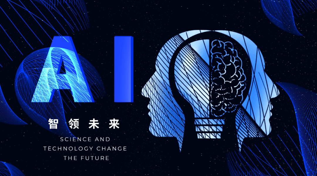 强强联手|智享生物与栈源医药达成战略合作，AI助力抗体药物可开发性评估