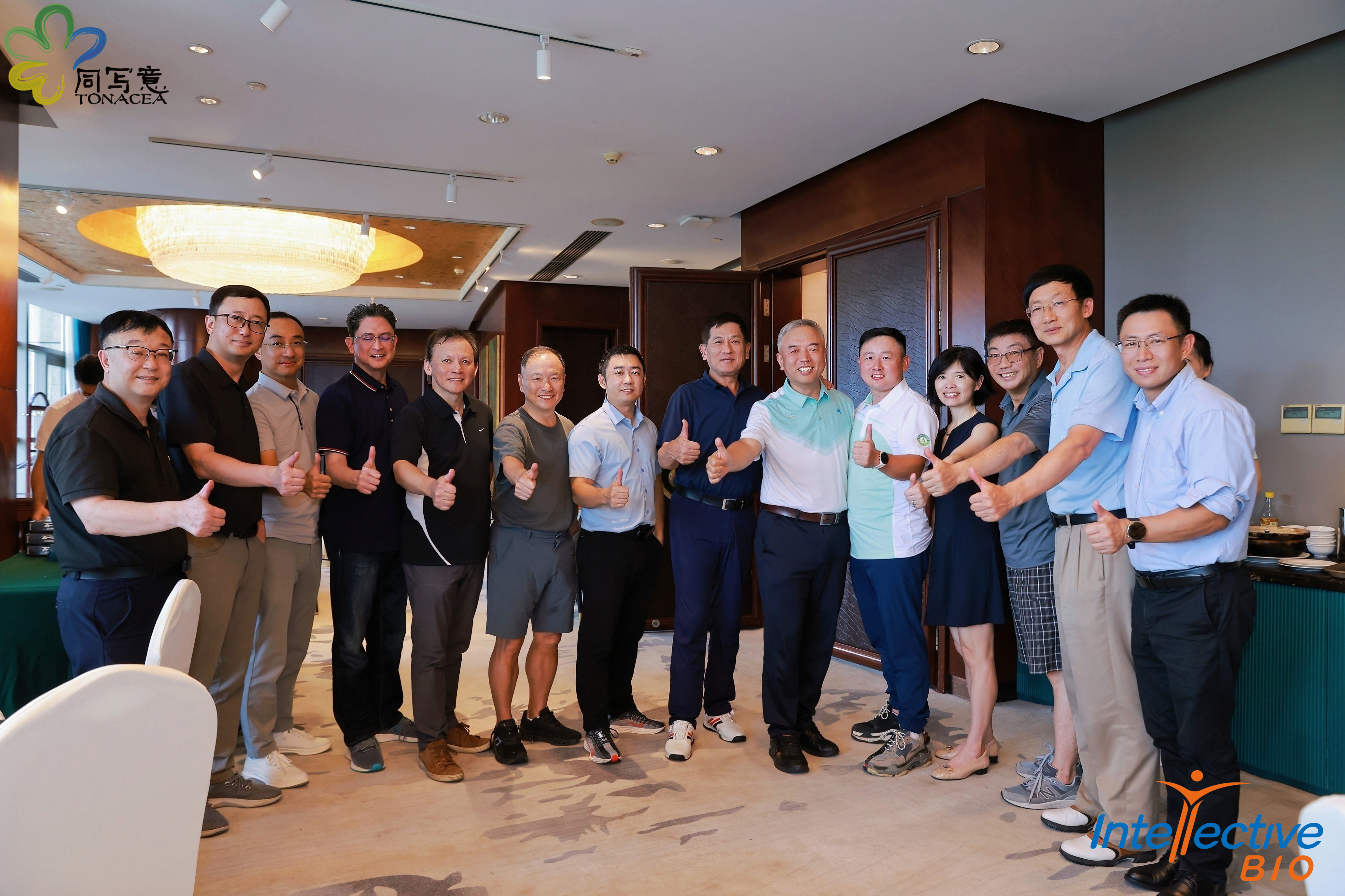 智享生物杯|2025医药健康企业家联盟同写意T20+邀请赛圆满落幕