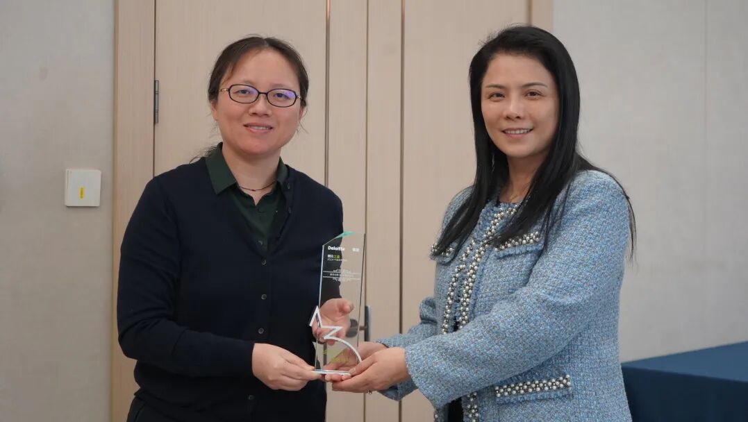 智享生物荣获“2024德勤中国医药健康明日之星”